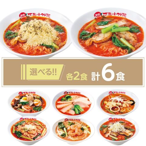 ��1�����٤���ȥޥ���3��6�����åȡ�����̵����
