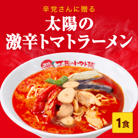 ��ɥȥޥȥ顼����ñ�ʡ�