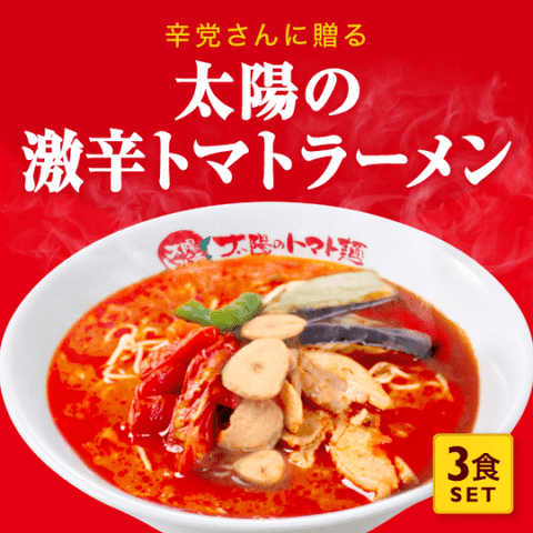 ��ɥȥޥȥ顼����3�����åȡˡ�����̵����