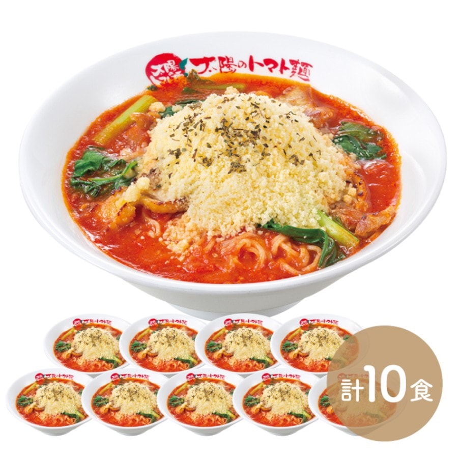 太陽のボンゴレ麺 1食セット