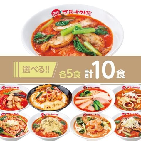 ��1�����٤���ȥޥ���2��10�����åȡ�����̵����