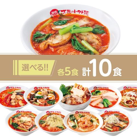 ��1�����٤���ȥޥ���2��10�����åȡ�����̵����