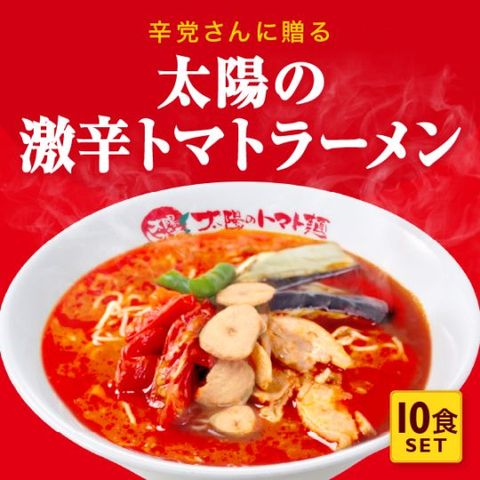��ɥȥޥȥ顼����10�����åȡˡ�����̵����