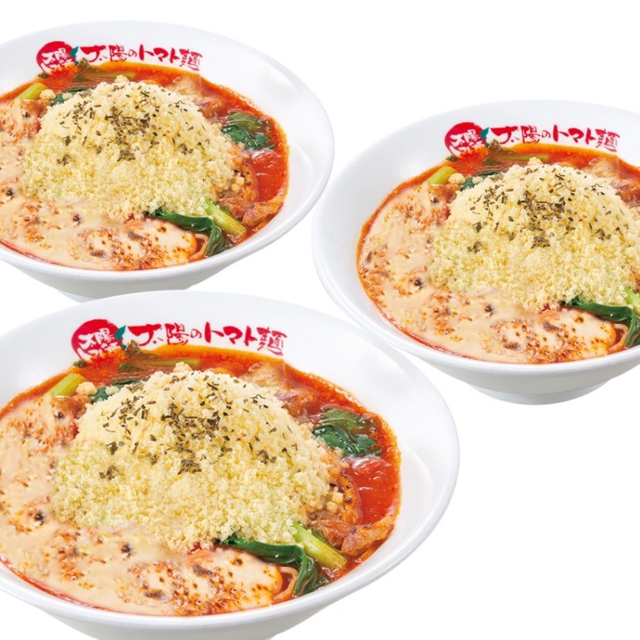 太陽を食らう Cheeeeeese!!!通販限定 太陽の濃厚Wチーズトマトラーメン 3食セット