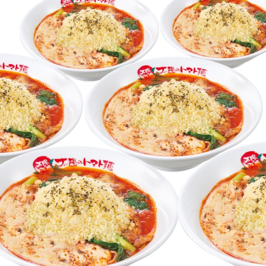 Cheeeeeese!!!通販限定 太陽の濃厚Wチーズトマトラーメン 6食
