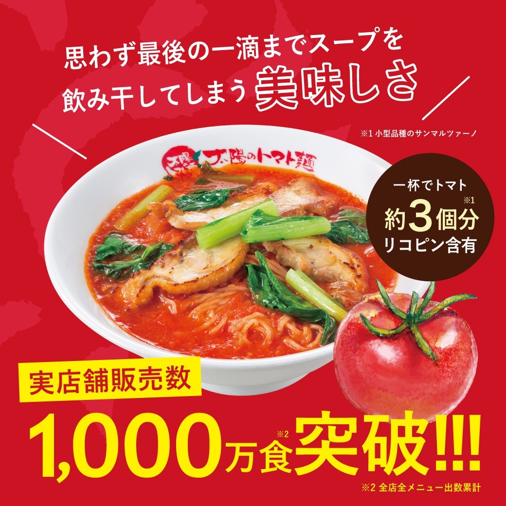 ۤΥ顼顼ľʤޤȤ㤤6 12åȡ̵