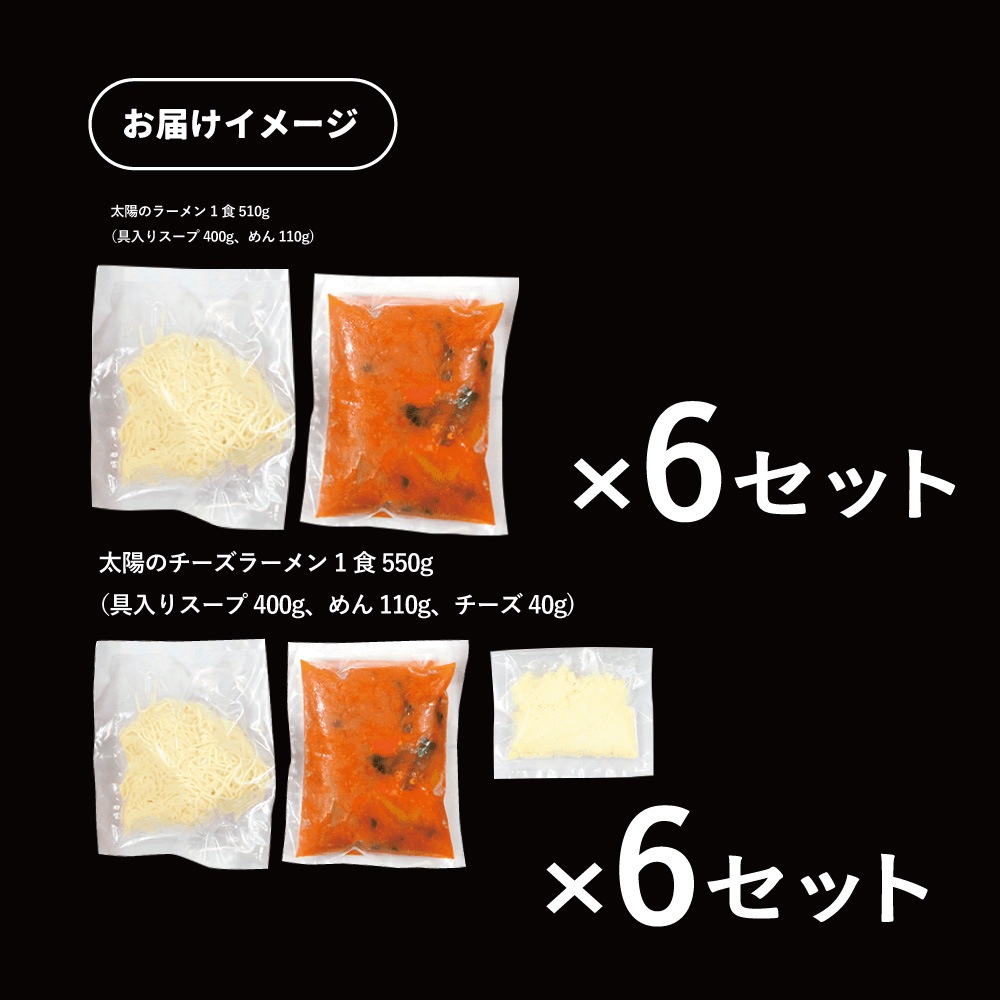 ۤΥ顼顼ľʤޤȤ㤤6 12åȡ̵