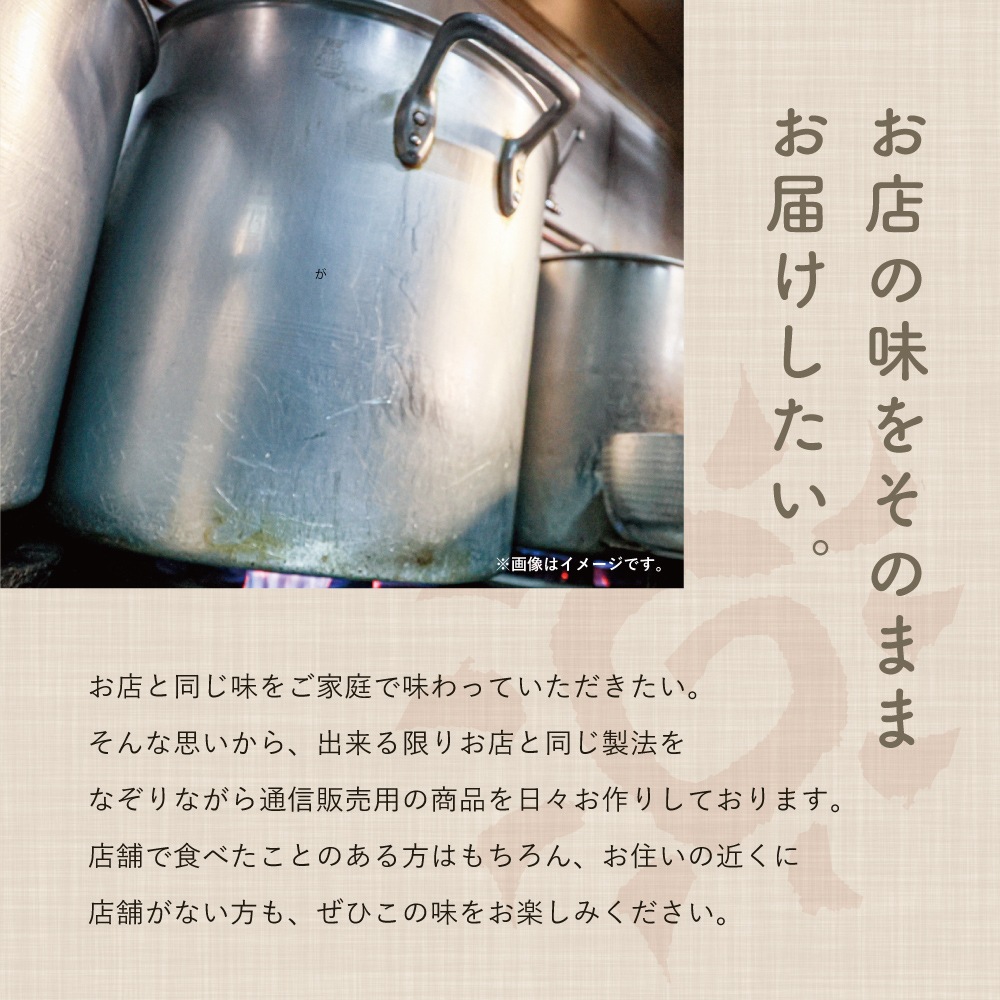 ۤΥ顼顼ľʤޤȤ㤤6 12åȡ̵