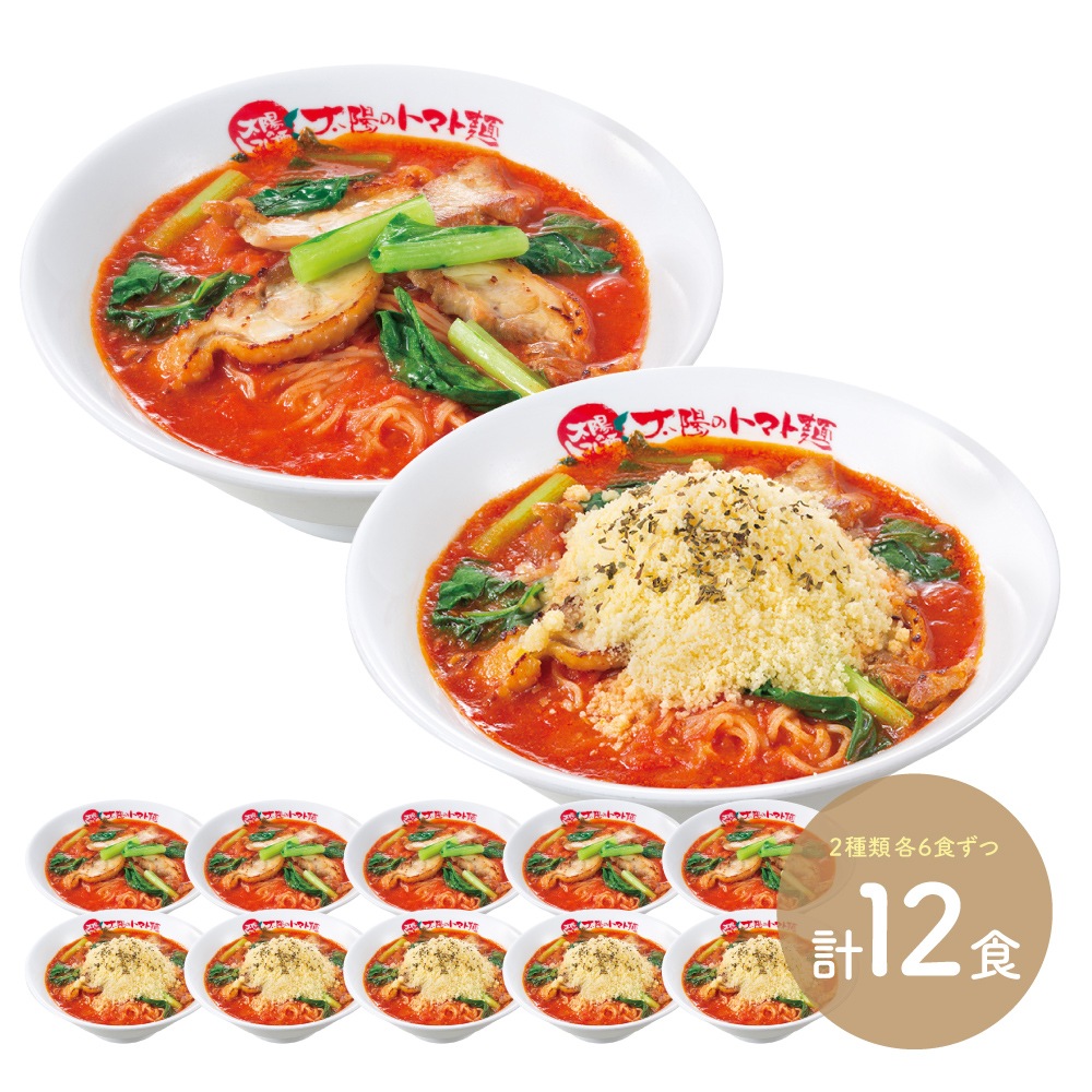 ۤΥ顼顼ľʤޤȤ㤤6 12åȡ̵