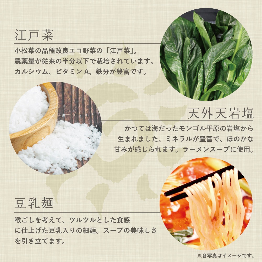 �����ۤΥȥޥ��͡���岦������Ź����ܡ��ȥޥ��Ϳ͵�4����֤���㡼�ϥ󥻥å�8��������̵����