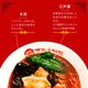 �ڴ��ָ�������ۤη���������ñ�ʡ�