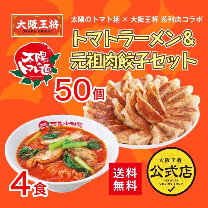 ۤΥȥޥ͡岦Źܡȥޥȥ顼ҥåȡ̵