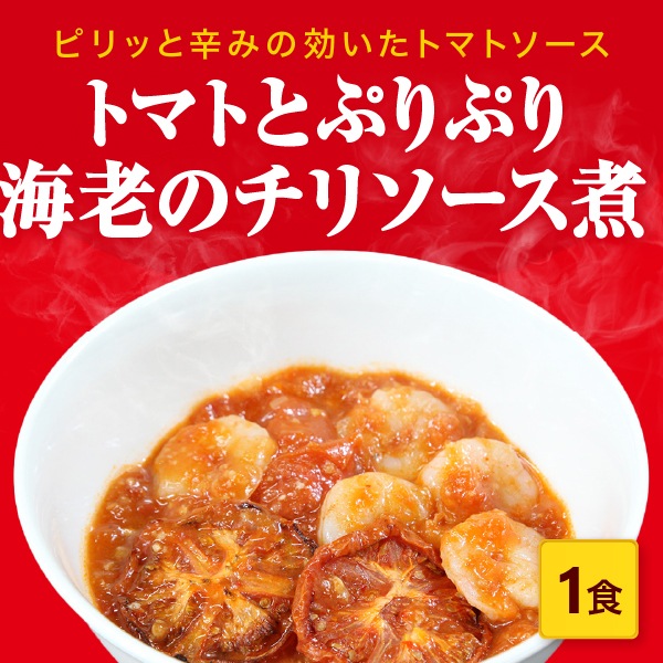 �ȥޥȤȤפ�פ곤Ϸ�Υ��꥽�����ѡ�ñ�ʡ�