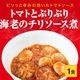 �ȥޥȤȤפ�פ곤Ϸ�Υ��꥽�����ѡ�ñ�ʡ�