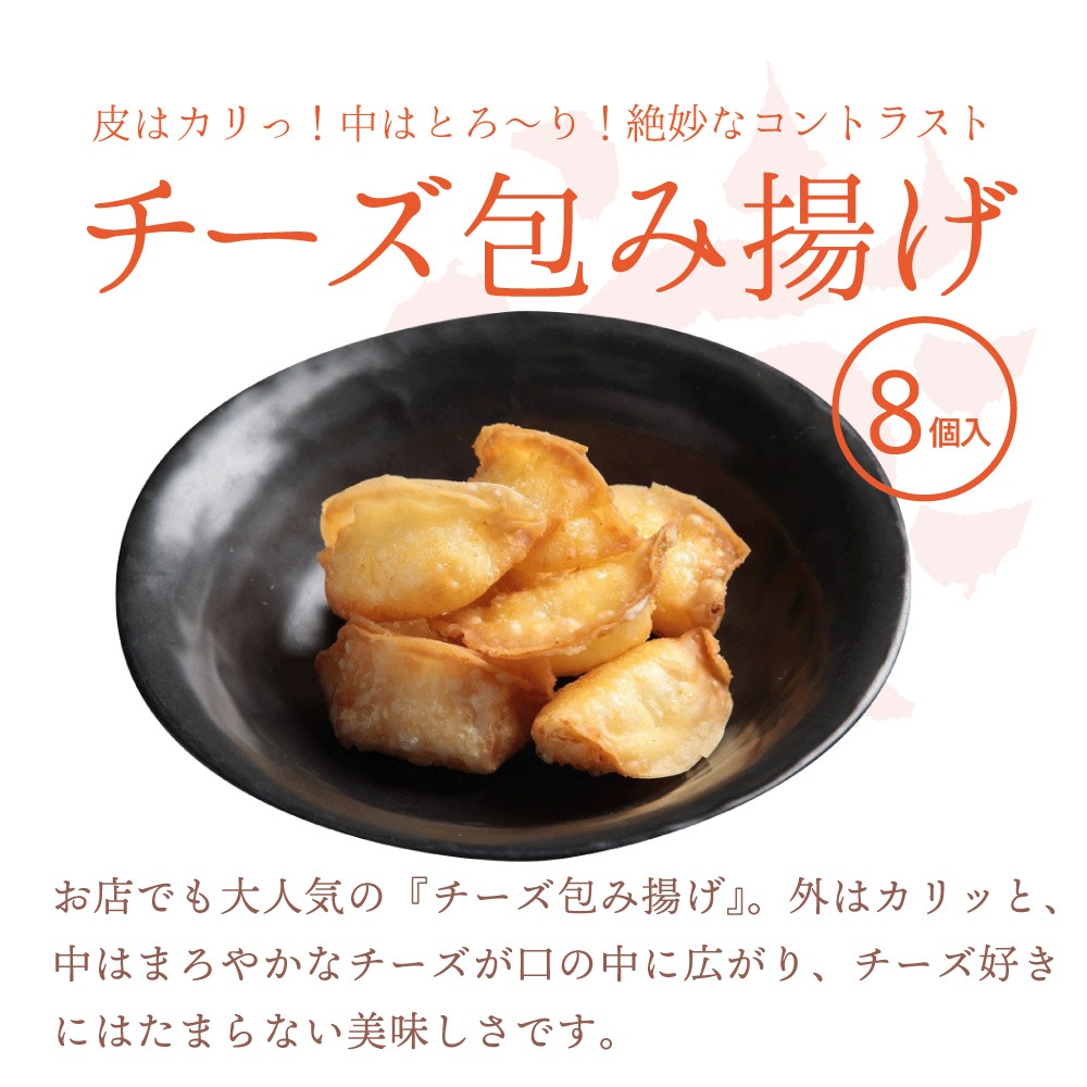�ں��Ρ����ۥȥޥȡ��������䤷����5��7�� 8,020������ ���ۤΥȥޥ��ͼ����Υȥޥ���ʡ�� ������̵����