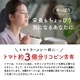 �ں��Ρ����ۥȥޥȡ��������䤷����5��7�� 8,020������ ���ۤΥȥޥ��ͼ����Υȥޥ���ʡ�� ������̵����