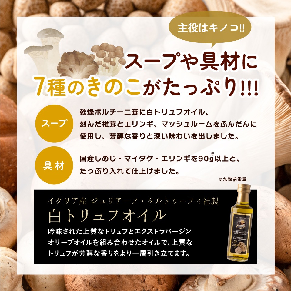 �����ָ����2024ǯ������2�ơ����ݥ�����������ȥ��չ���ǻ�����Τ��ݥ�������ȥޥ���  2���������٤륻�åȡ�����̵����