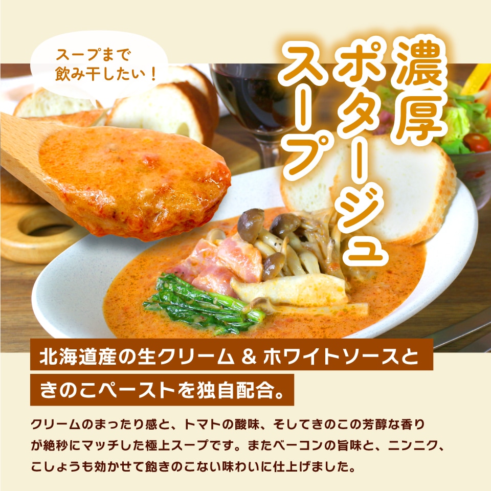 �����ָ����2024ǯ������2�ơ����ݥ�����������ȥ��չ���ǻ�����Τ��ݥ�������ȥޥ���  2���������٤륻�åȡ�����̵����