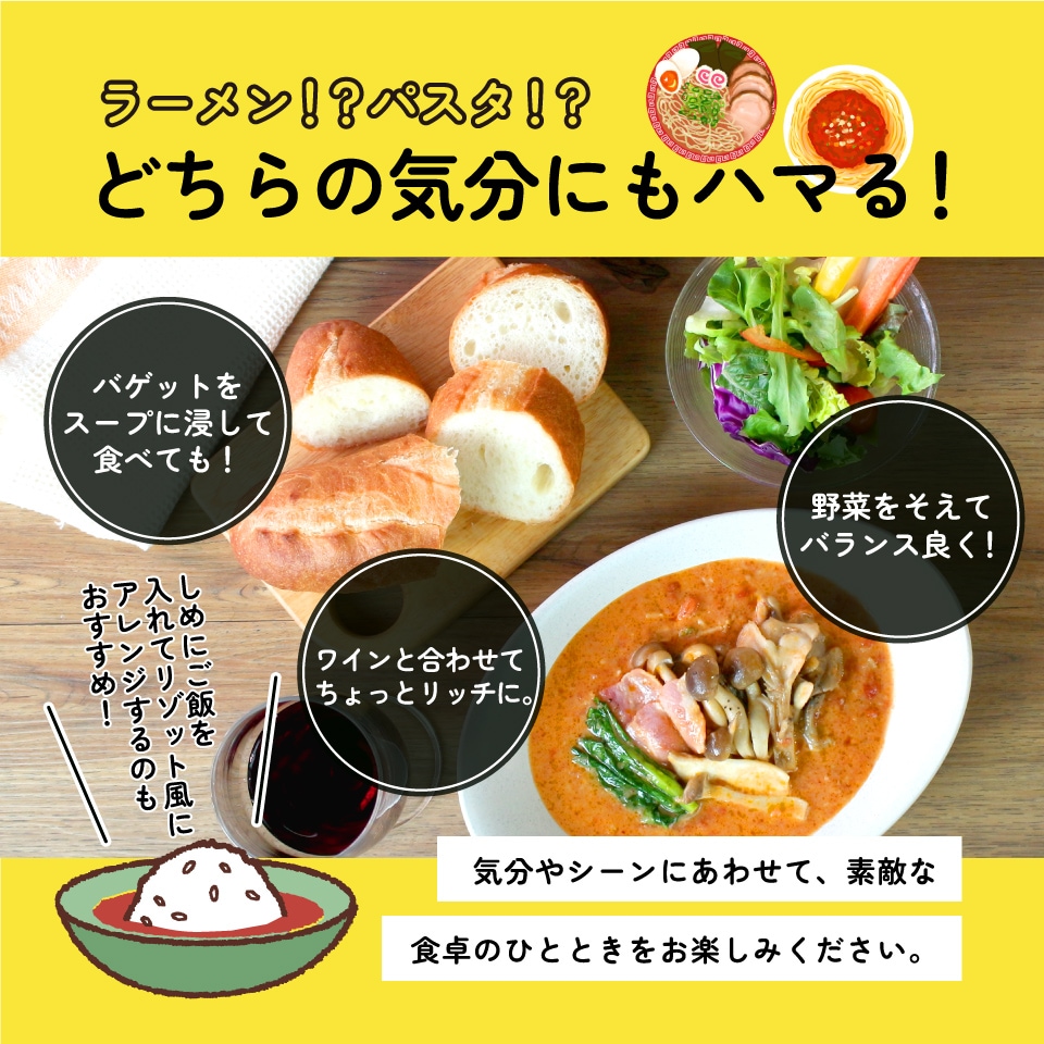 �����ָ����2024ǯ������2�ơ����ݥ�����������ȥ��չ���ǻ�����Τ��ݥ�������ȥޥ���  2���������٤륻�åȡ�����̵����