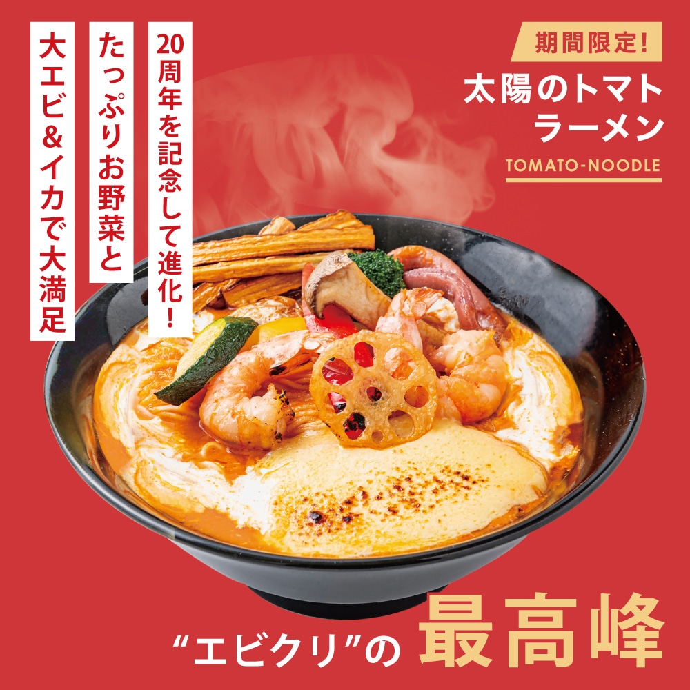 ��1�����٤���ȥޥ���2��10�����åȡ�����̵����