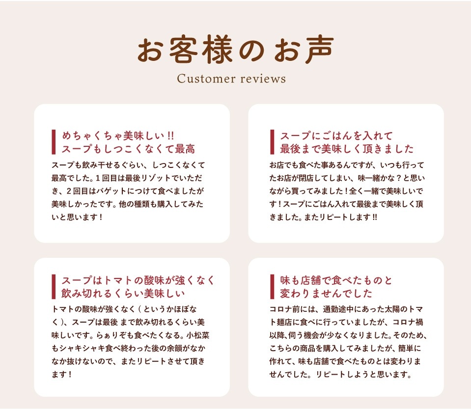 ۤΥȥޥ ٤5 10åȡ̵