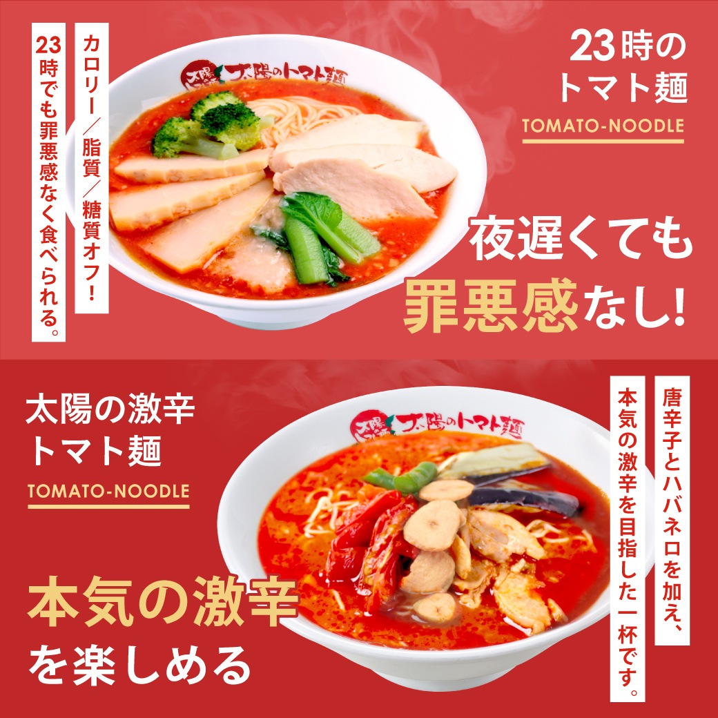 ۤΥȥޥ ٤5 10åȡ̵