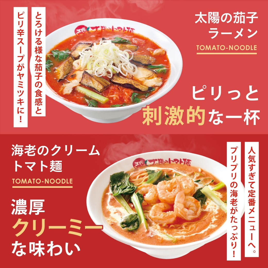 ۤΥȥޥ ٤5 10åȡ̵