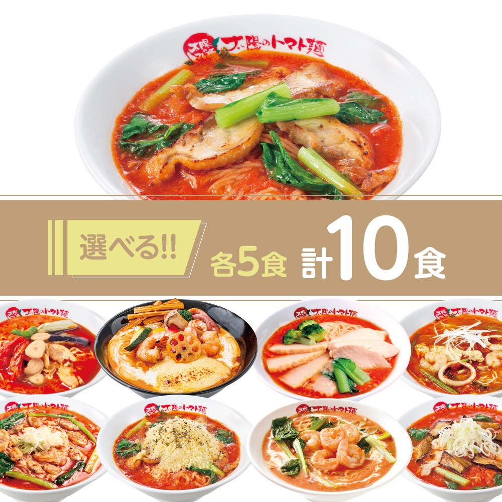 ��1�����٤���ȥޥ���2��10�����åȡ�����̵����