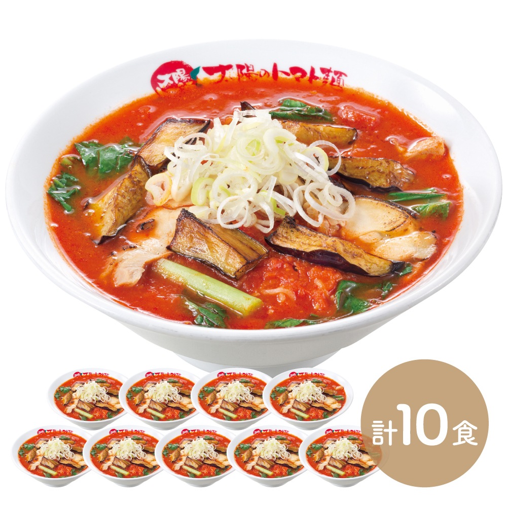 ۤβػҥ顼 10ޤȤ㤤åȡ̵