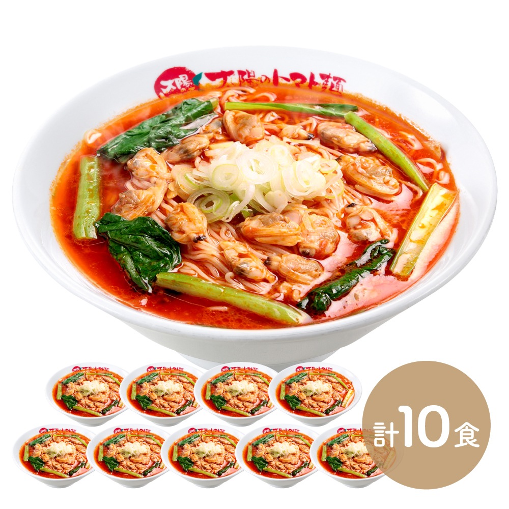 �ܥ󥴥�顼����10�����åȡˡ�����̵����