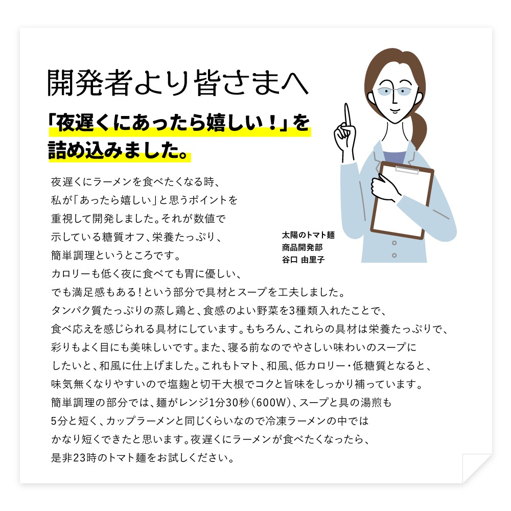 23Υȥޥ 10ޤȤ㤤åȡ̵