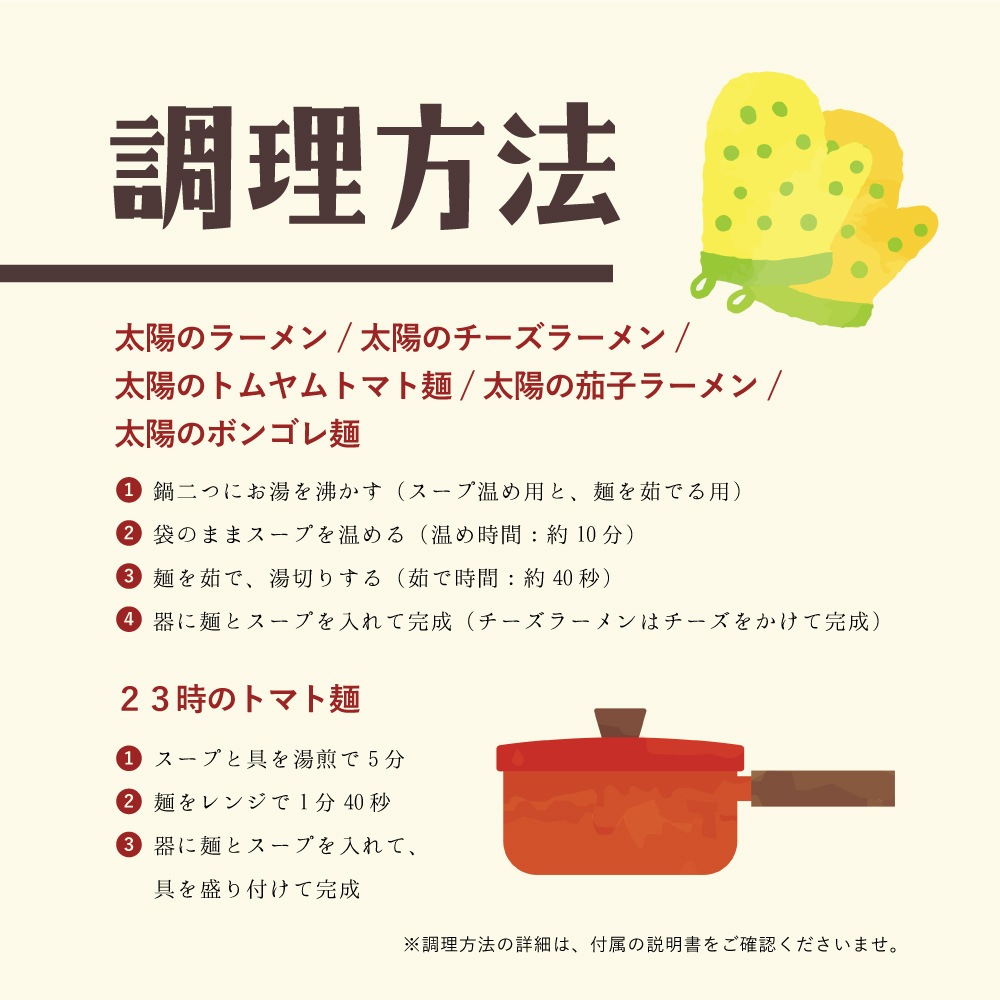 23Υȥޥ 10ޤȤ㤤åȡ̵