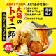 ᥤ⤪ˤȤȴХ饨ƥȥޥȥå811ʡ̵