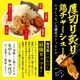 ᥤ⤪ˤȤȴХ饨ƥȥޥȥå811ʡ̵