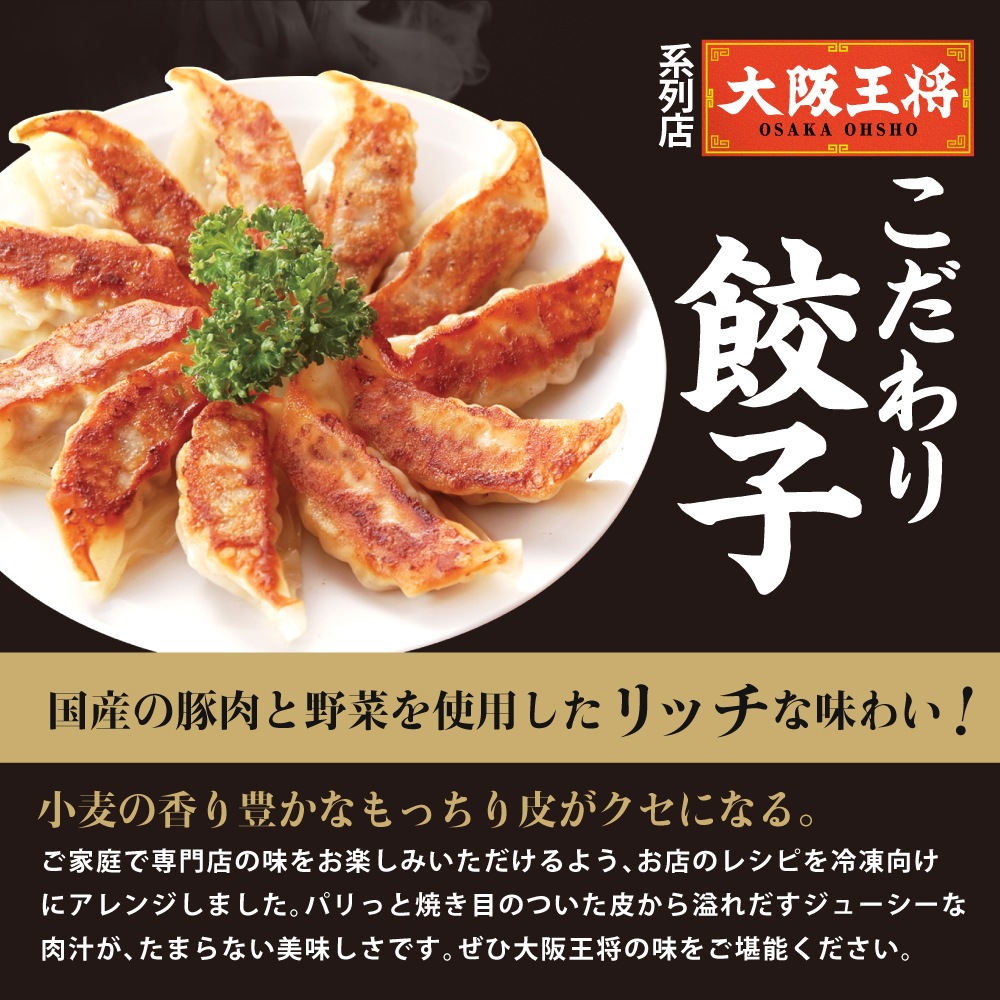 ��������硪�ȥޥȡ���ڥ��å���6��11�ʡ�����̵����