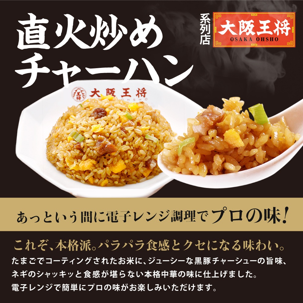 ��������硪�ȥޥȡ���ڥ��å���6��11�ʡ�����̵����