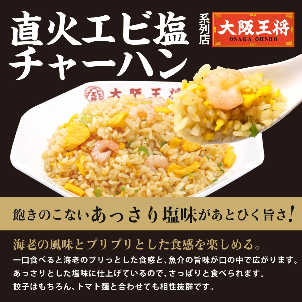 ��������硪�ȥޥȡ���ڥ��å���6��11�ʡ�����̵����