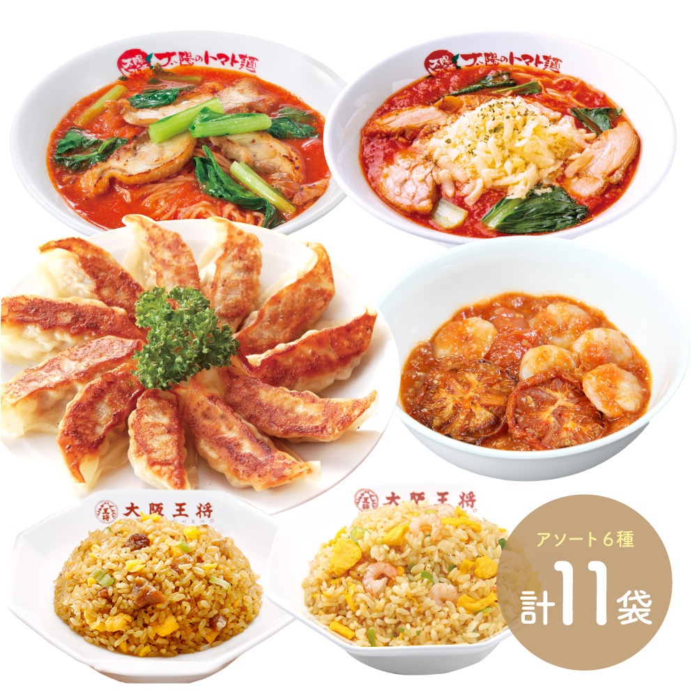 ��������硪�ȥޥȡ���ڥ��å���6��11�ʡ�����̵����