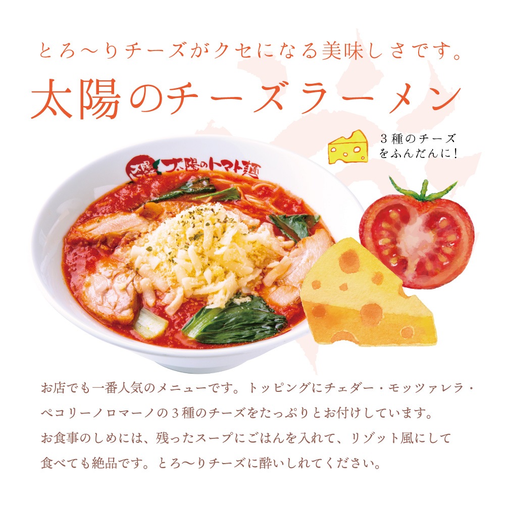 ��������硪�ȥޥȡ���ڥ��å���6��11�ʡ�����̵����