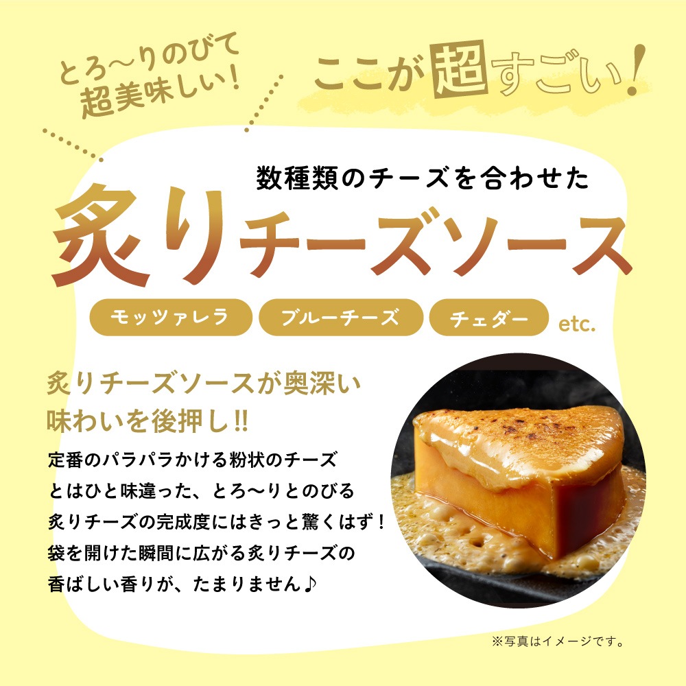 �������� �դ��������Ķ�ܥ󥴥��͡��������ۤΥܥ󥴥��Ϳ������4�����åȡ�����̵����