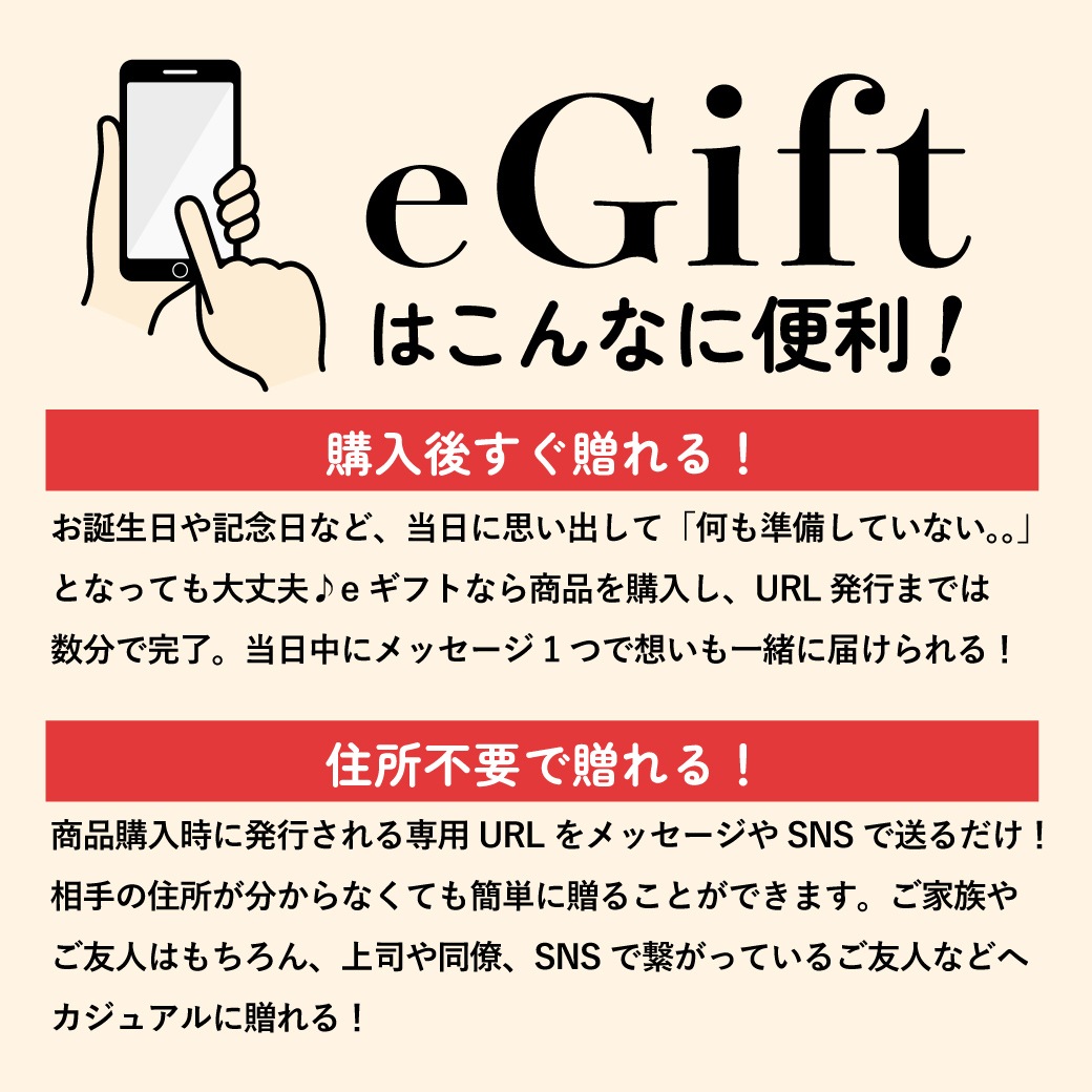 �ȥޥȥ顼�������åȡ���Ź�ޤǤΤ����Ѳ�ǽ�� ���ۤΥȥޥ���e���եȥ����å� 1,000�� 