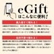 �ȥޥȥ顼�������åȡ���Ź�ޤǤΤ����Ѳ�ǽ�� ���ۤΥȥޥ���e���եȥ����å� 1,000�� 