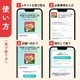 �ȥޥȥ顼�������åȡ���Ź�ޤǤΤ����Ѳ�ǽ�� ���ۤΥȥޥ���e���եȥ����å� 1,000�� 