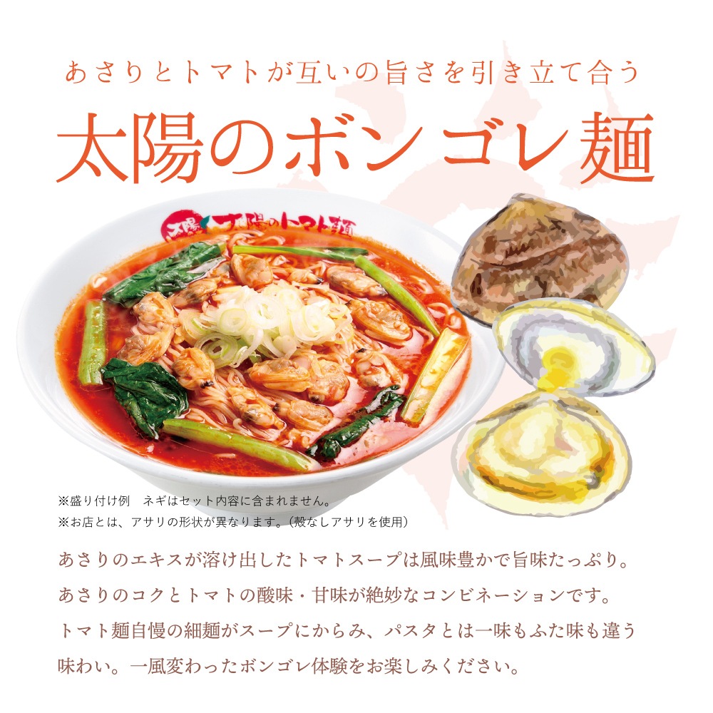 ڢֿ͵ۤΥȥޥȥ顼ͤ碌åȡ̵