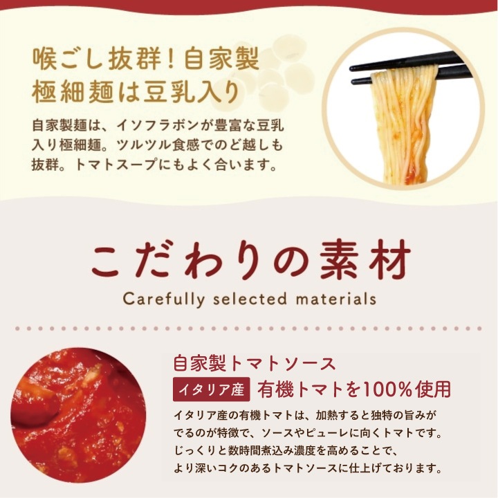 ���ۤΥ������顼��� 4�����å�