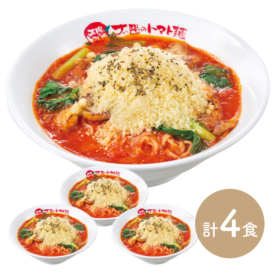 ���ۤΥ������顼��� 4�����å�