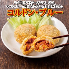 ȥޥȤڤΥɥ󡦥֥롼3