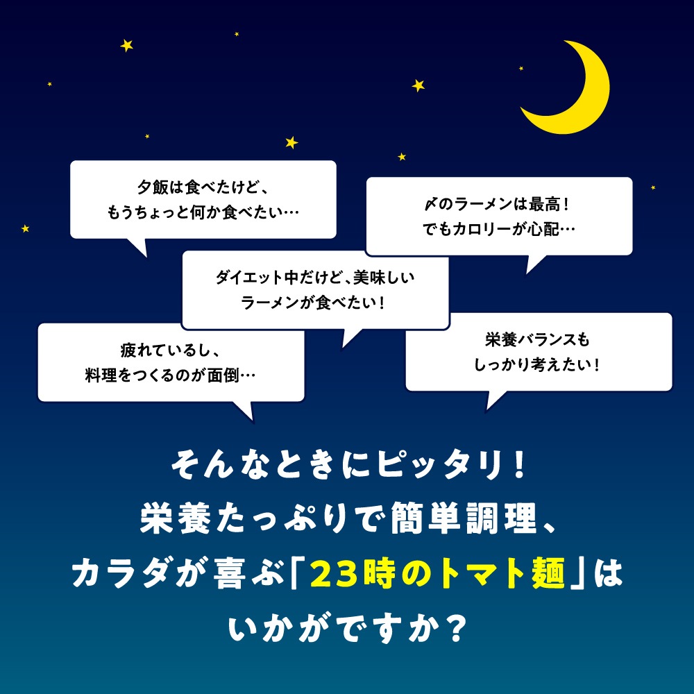 θ23Υȥޥ 1å