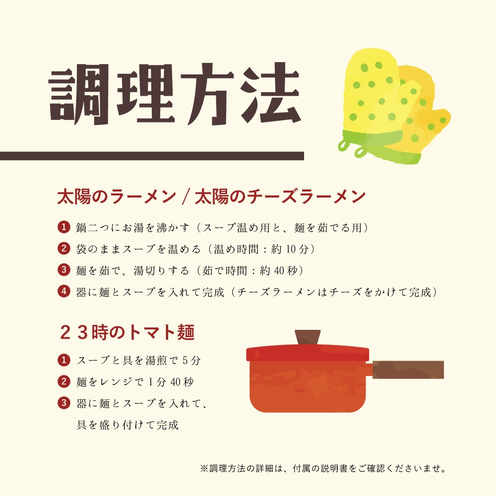 ���ۤΥȥޥ��� �������3�����åȡ�����̵����