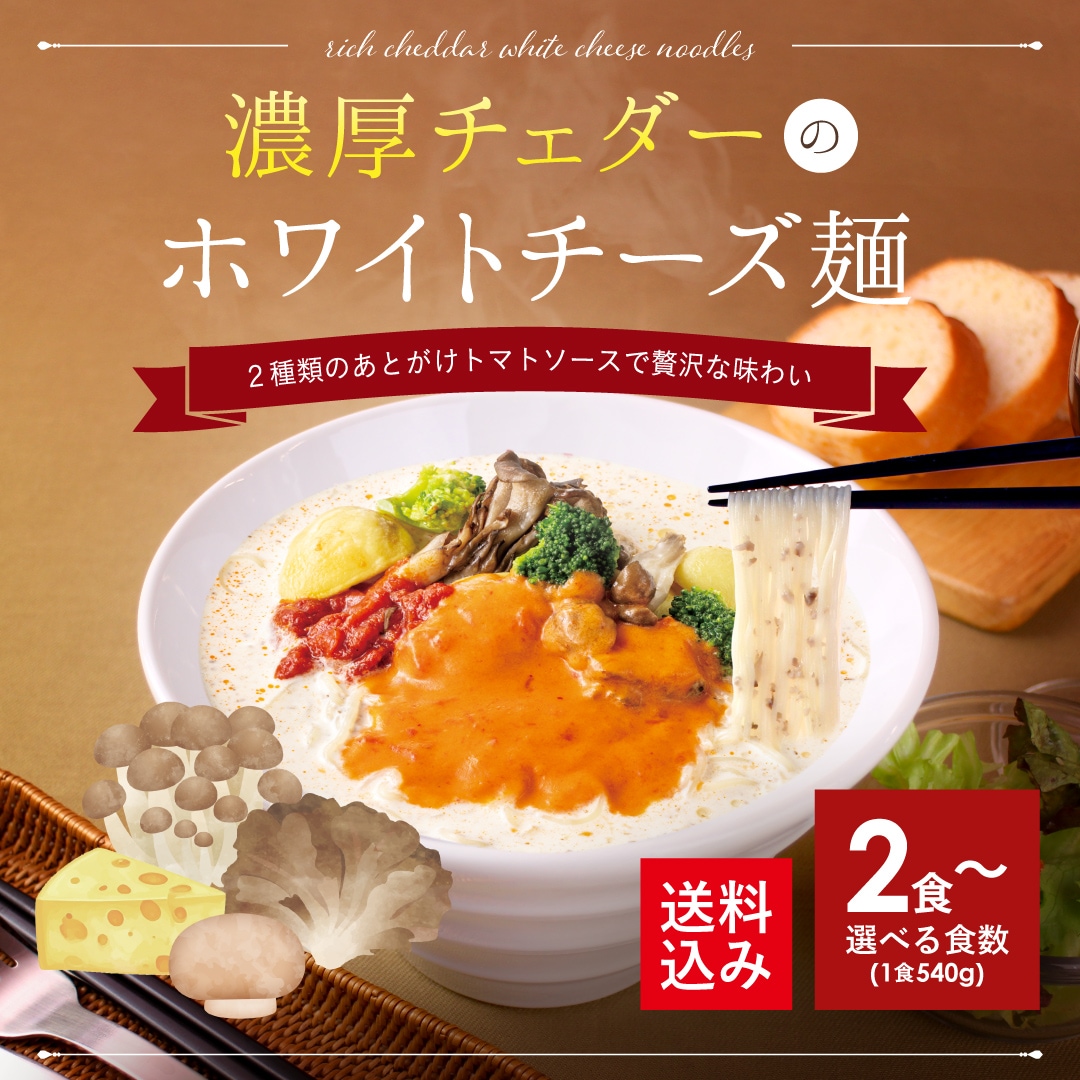 �Ҵ��ָ����ǻ�����������Υۥ磻�ȥ������͡�2��~���åȡˡ�����̵����